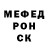 МЕТАДОН белоснежный Simon Hakenberg