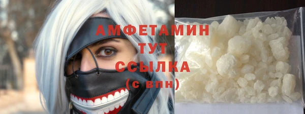 дмт Бронницы
