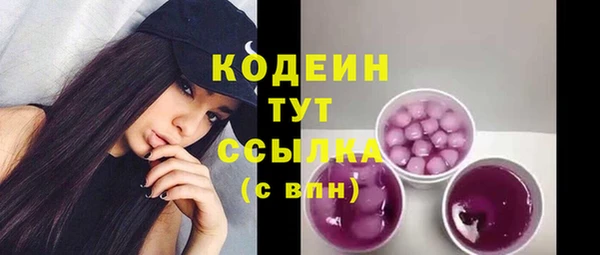 mdpv Верхнеуральск
