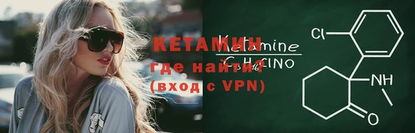 ALPHA-PVP Верея