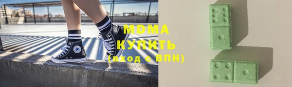 mdpv Верхнеуральск
