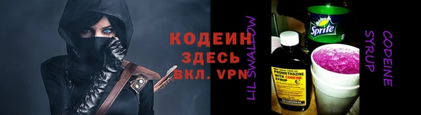 mdpv Верхнеуральск