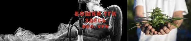 амф Волосово