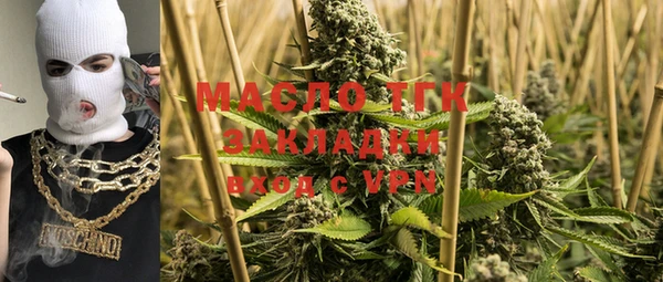 mdpv Верхнеуральск