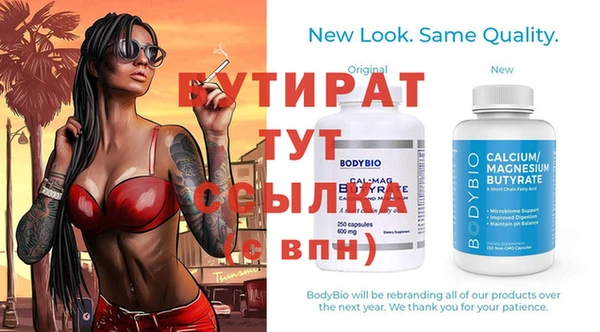 mdpv Верхнеуральск