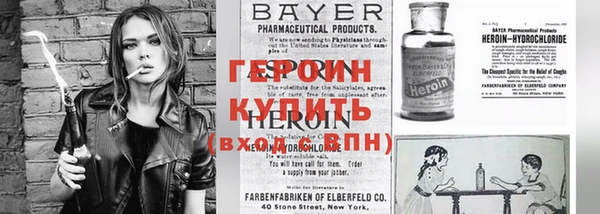 прущие грибы Верхний Тагил