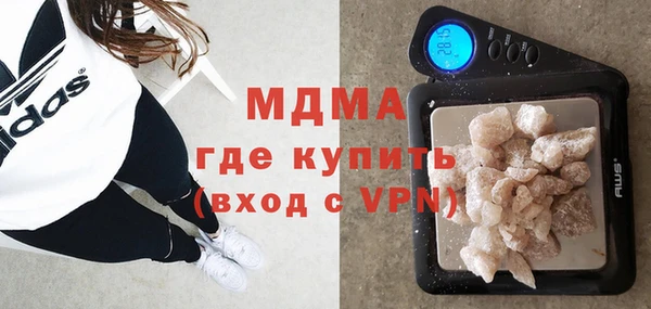 mdpv Верхнеуральск