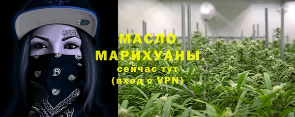 ALPHA-PVP Верея