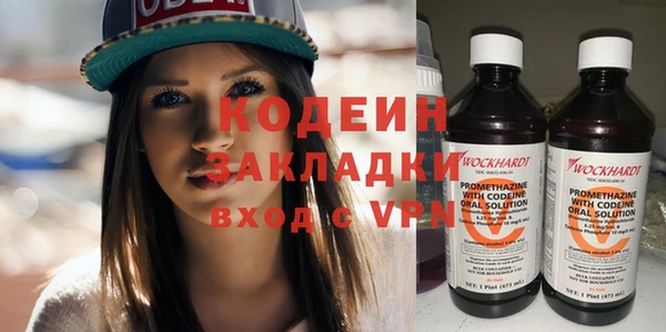 mdpv Верхнеуральск
