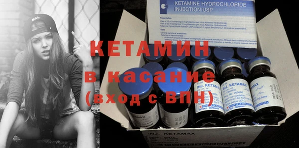 mdpv Верхнеуральск