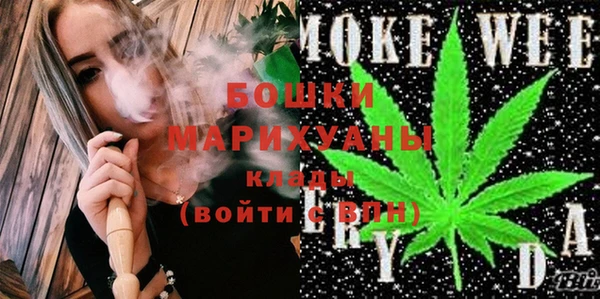 амф Волосово