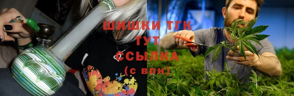 спиды Володарск