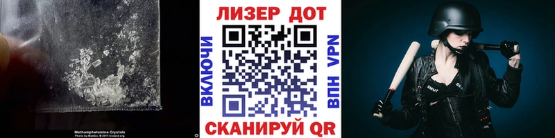 LSD-25 экстази кислота  мега ТОР  Волхов 