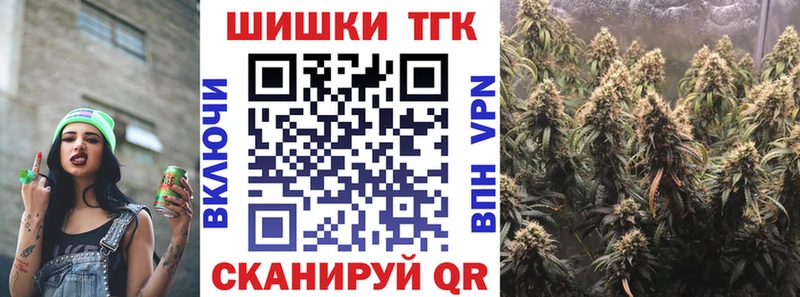 Шишки марихуана тримм  купить наркотики сайты  Волхов 